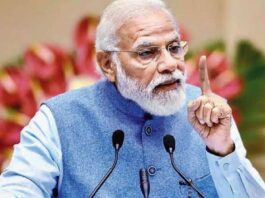  पीएम मोदी आज शाम 5 बजे राष्ट्र से करेंगे संबोधित