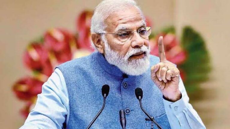 PM Modi बिहार को देंगे ₹30,000 करोड़ से अधिक की सौगात, औरंगाबाद में बनेगा विशाल पावर प्लांट