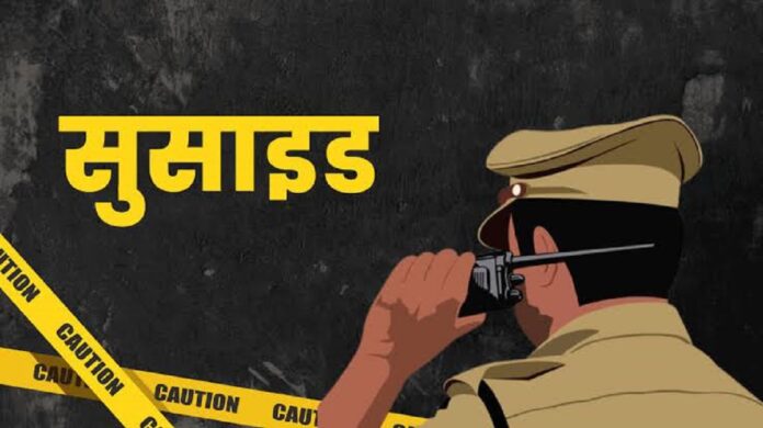भागलपुर में गर्लफ्रेंड ने की आत्महत्या