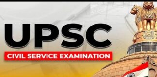 UPSC CSE Prelims 2025