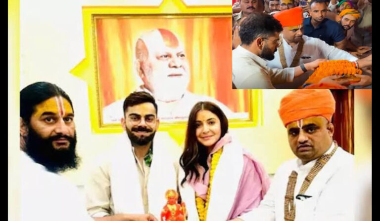 Virat Kohli Ayodhya Visit: टेस्ट रिटायरमेंट के बाद हनुमानगढ़ी पहुंचे विराट-अनुष्का, लिया आशीर्वाद Virat Kohli Ayodhya Visit: टेस्ट रिटायरमेंट के बाद हनुमानगढ़ी पहुंचे विराट-अनुष्का, लिया आशीर्वाद