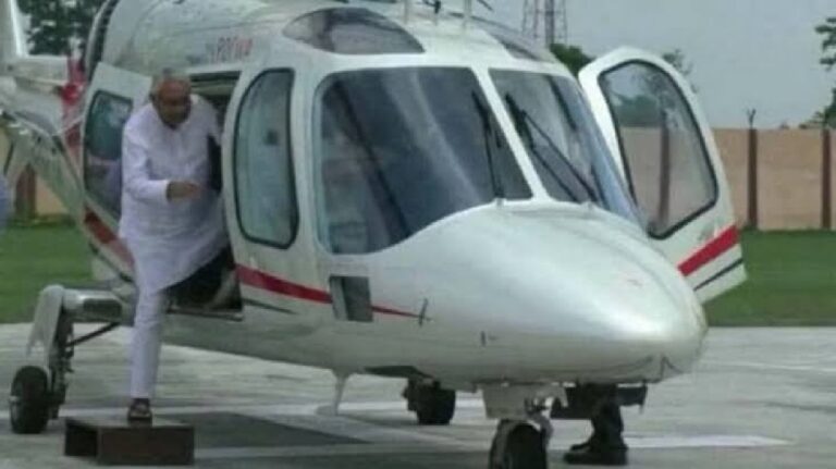 CM Nitish: राजगीर में बड़ा हादसा टला, CM नीतीश के हेलिकॉप्टर की लैंडिंग के दौरान हवा में उड़े टीन शेड
