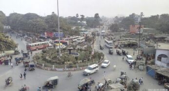 Muzaffarpur News: बैंक और बीमा कर्मचारियों का राष्ट्रव्यापी हड़ताल का आह्वान, 20 मई को कामकाज ठप