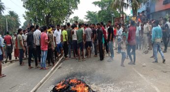 Bihar News: भागलपुर में ट्यूशन जा रही छात्रा को ऑटो ने रौंदा, सड़क पर हंगामा, घंटों जाम