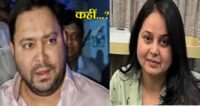 तेजस्वी यादव के काफिले में ट्रक ने मारी टक्कर
