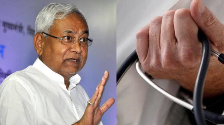 Bihar Cabinet: लगातार अनुपस्थित 6 सरकारी डॉक्टर्स की सेवा समाप्त, एक को मिला VRS, जानिए पूरी वजह