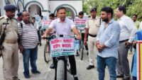 भागलपुर डीएम डॉ. नवल किशोर चौधरी