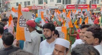 Video: भागलपुर में कांग्रेस का उग्र प्रदर्शन; ‘नौकरी दो या सत्ता छोड़ो’ के नारों से गूंजा समाहरणालय