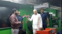 खान सर के कोचिंग पहुंचे बिहार के राज्यपाल