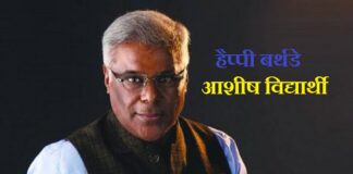 ब कुछ यूं गुजर रही है जिंदगी