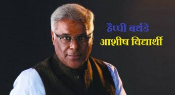 करियर थमा, सपने नहीं…60 की उम्र में की दूसरी शादी, अब कुछ यूं गुजर रही है जिंदगी