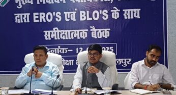 Bhagalpur: मुख्य निर्वाचन पदाधिकारी की सख्त चेतावनी: मतदाता सूची में गड़बड़ी पर होगी कार्रवाई, BLO को निर्देश