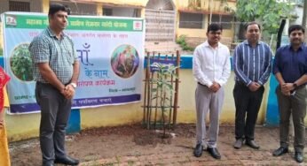 Bihar Green Drive: भागलपुर में DM ने शुरू किया ‘एक पेड़ मां के नाम’ मिशन