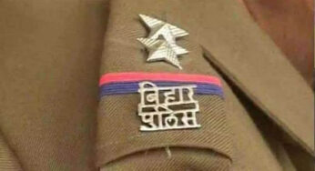Bihar IPS Transfer: सात IPS अफसरों का तबादला, जितेंद्र राणा बने पटना के नए IG