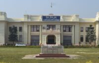 Bihar News: चुनाव से पहले बड़ा अपडेट; बिहार विधानसभा सत्र की तारीख घोषित, बजट से लेकर विधेयक तक तय हुआ एजेंडा