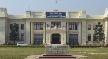 Bihar News: चुनाव से पहले बड़ा अपडेट; बिहार विधानसभा सत्र की तारीख घोषित, बजट से लेकर विधेयक तक तय हुआ एजेंडा