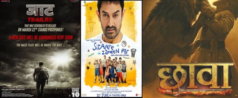 Box Office 2025: छावा की धाकड़ शुरुआत, सितारे जमीन पर और जाट की रफ्तार धीमी Box Office 2025: छावा की धाकड़ शुरुआत, सितारे जमीन पर और जाट की रफ्तार धीमी
