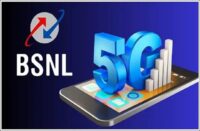 BSNL Q-5G लॉन्च: बिना सिम के चलेगा हाई-स्पीड इंटरनेट,