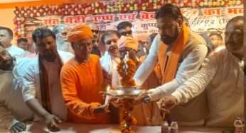 Bhagalpur: डिप्टी सीएम सम्राट चौधरी ने किया महर्षि मेंहीं परमहंसजी महाराज की बायोपिक ‘मेंहीं – एक विचार’ का फर्स्ट लुक जारी