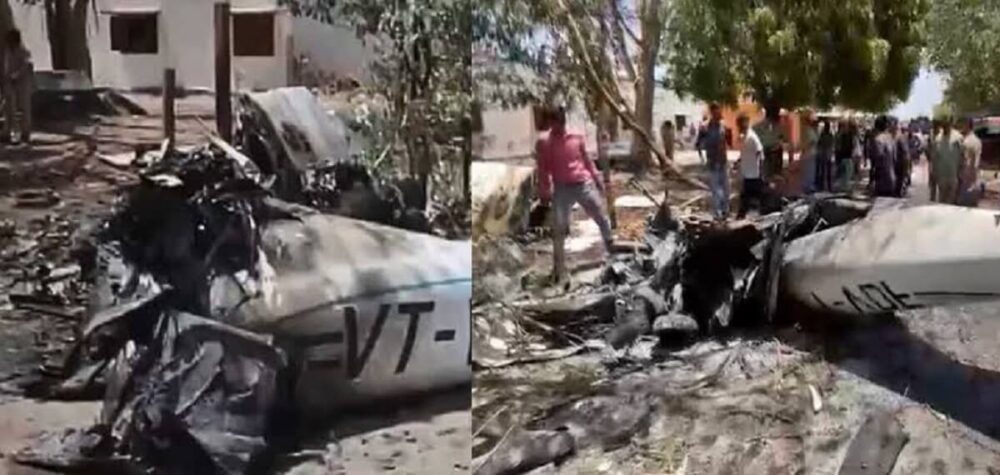 Gujarat Plane Crash: अहमदाबाद में टेकऑफ के तुरंत बाद बड़ा विमान हादसा, 242 लोगों की मौत की आशंका Gujarat Plane Crash 2 copy