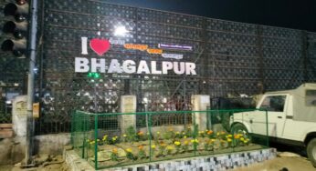 ट्रेड लाइसेंस घोटाला: फर्जीवाड़े से पहले दी थी जानकारी. फिर भी कर दिया गया निलंबित
