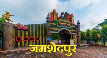 Jamshedpur News: उलीडीह में ब्राउन शुगर तस्करी का भंडाफोड़, एक गिरफ्तार, 2 फरार