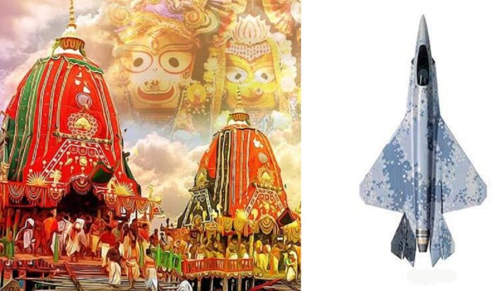 Lord Jagannath Rath Yatra
