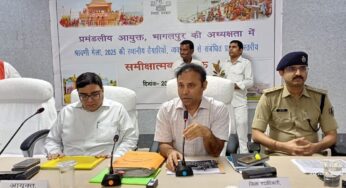 Shravani Mela 2025: भागलपुर-बांका में होगी अभूतपूर्व व्यवस्था, आयुक्त ने की तैयारियों की समीक्षा