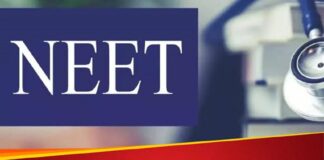 NEET UG Result 2025 OUT