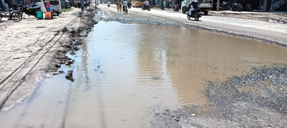 Bhagalpur: सड़क नहीं, कीचड़ में चल रही जिंदगी; जीरोमाइल से रानी तालाब के बीच मुसीबतें ही मुसीबत NH 80