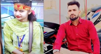 Neha Murder Case: ‘तड़पाकर मारे पुलिस या कर दे एनकाउंटर’; परिवार का फूटा गुस्सा