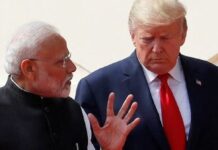 अमेरिकी राष्ट्रपति ट्रंप ने नरम रुख अपनाया