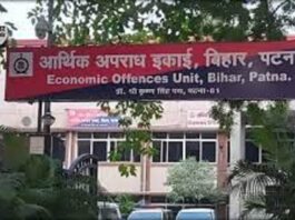 वाह रे बिहार! बिजली इंजीनियर के पास से निकला अकूत दौलत