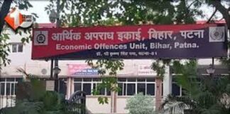वाह रे बिहार! बिजली इंजीनियर के पास से निकला अकूत दौलत