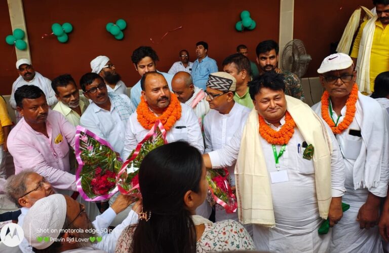 RJD News: भागलपुर में RJD जिलाध्यक्ष के लिए फिर चंद्रशेखर यादव के नाम पर बनी सहमति RJD News: भागलपुर में RJD जिलाध्यक्ष के लिए फिर चंद्रशेखर यादव के नाम पर बनी सहमति