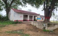 Ram Janaki Temple