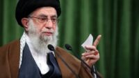 Supreme Leader Ali Khamenei