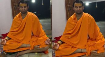 Tej Pratap Yadav: भक्ति में लीन तेज प्रताप, बोले- ‘ना पूछो मुझसे मेरी पहचान…’, मंदिर से वायरल हुआ वीडियो
