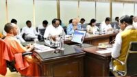 UP Cabinet Meeting