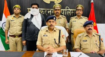 UP Police Paper Leak: 10 हजार के इनामी अजय उर्फ पप्पन की गिरफ्तारी, लंबे समय से था फरार