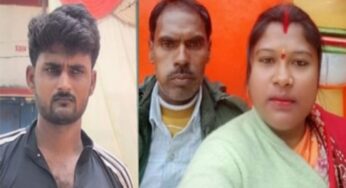 रिश्तों का कत्ल; प्रेम में पागल पत्नी ने नदी में धक्का देकर बहा दिया पति का जीवन