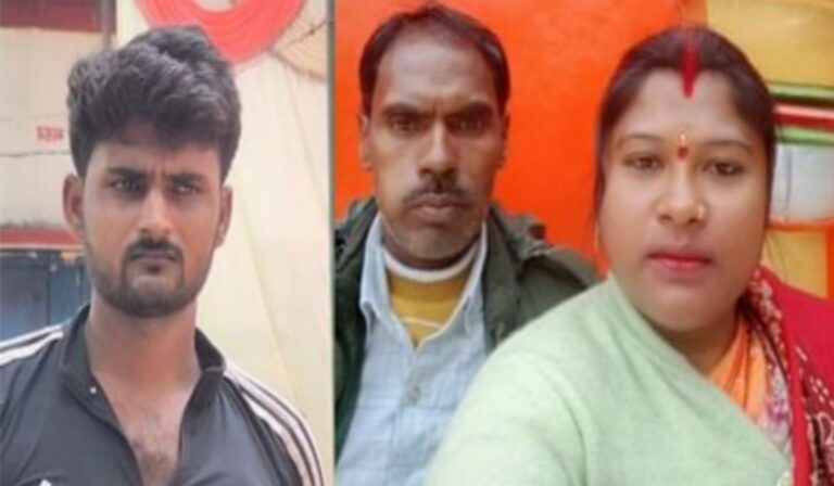 रिश्तों का कत्ल; प्रेम में पागल पत्नी ने नदी में धक्का देकर बहा दिया पति का जीवन