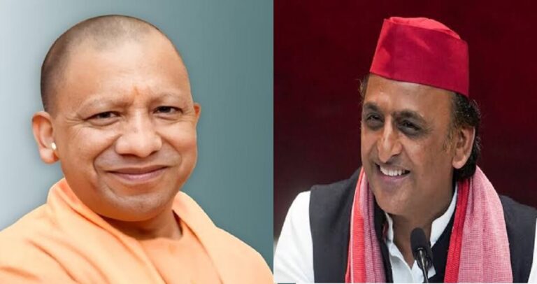 Yogi Vs Akhilesh: अखिलेश का ‘सौहार्दपूर्ण’ ट्वीट, योगी के जन्मदिन पर चला ‘शब्द युद्ध’ Yogi Vs Akhilesh: अखिलेश का ‘सौहार्दपूर्ण’ ट्वीट, योगी के जन्मदिन पर चला ‘शब्द युद्ध’