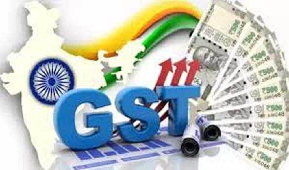 GST से सरकार का खजाना मालामाल