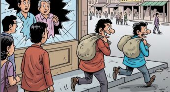 Bihar Crime: मुजफ्फरपुर में लुटेरों का कहर, 7 दिन में 6 वारदातें, पुलिस ने घोषित किया इनाम