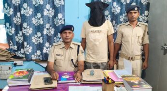 Bihar News: भागलपुर में टॉप-10 इनामी अपराधी गिरफ्तार, जानें कितना था इनाम?