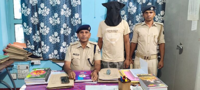 Bihar News: भागलपुर में टॉप-10 इनामी अपराधी गिरफ्तार, जानें कितना था इनाम? Bihar News: भागलपुर में टॉप-10 इनामी अपराधी गिरफ्तार, जानें कितना था इनाम?