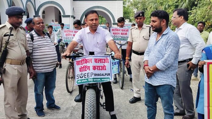 भागलपुर डीएम डॉ. नवल किशोर चौधरी