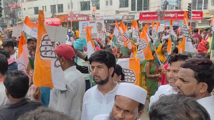 भागलपुर में कांग्रेस का उग्र प्रदर्शन