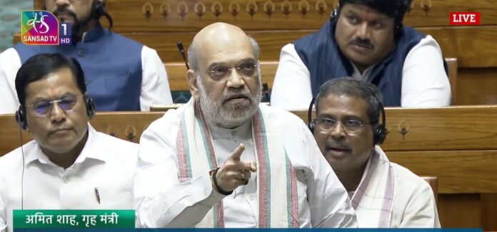 Amit Shah Angry लोकसभा में गरजे अमित शाह